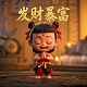 哈希冲突算法